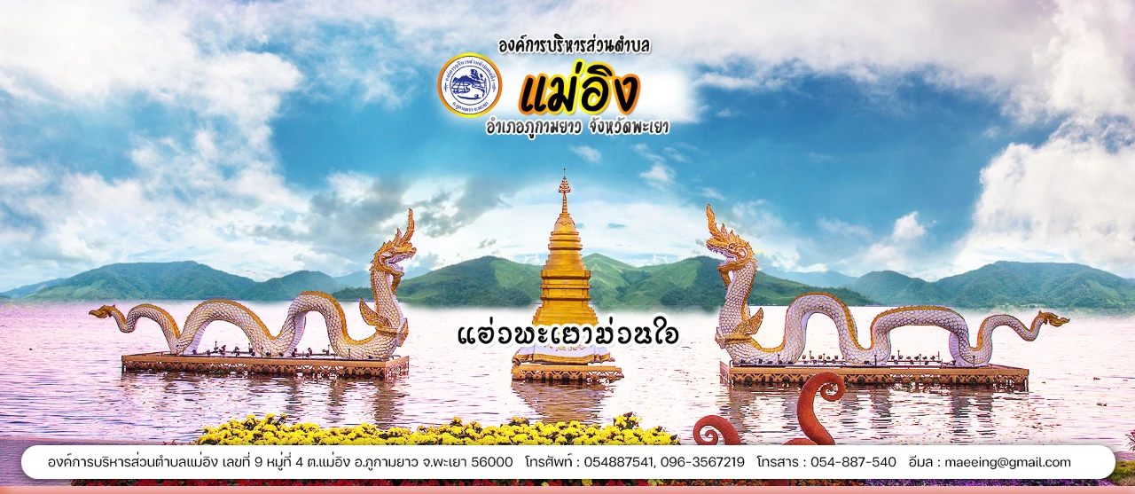 หฟดหกฟด